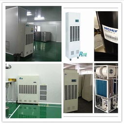 食品厂仓库除湿器 保障食品销售安全的关键工具