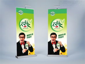 西风东韵 仁和集团“不怕火”凉茶包装设计案例分析