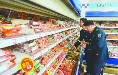 济南家家悦超市因销售过期食品被立案调查